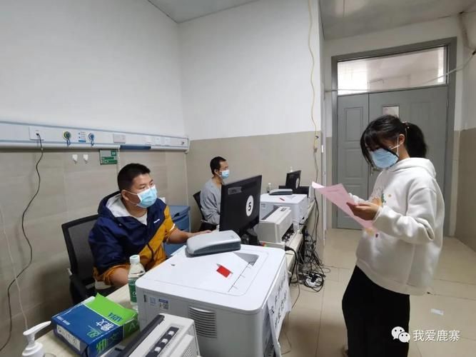 【鹿寨县新增疫情关注_鹿寨县新增疫情关注哪个地方】
