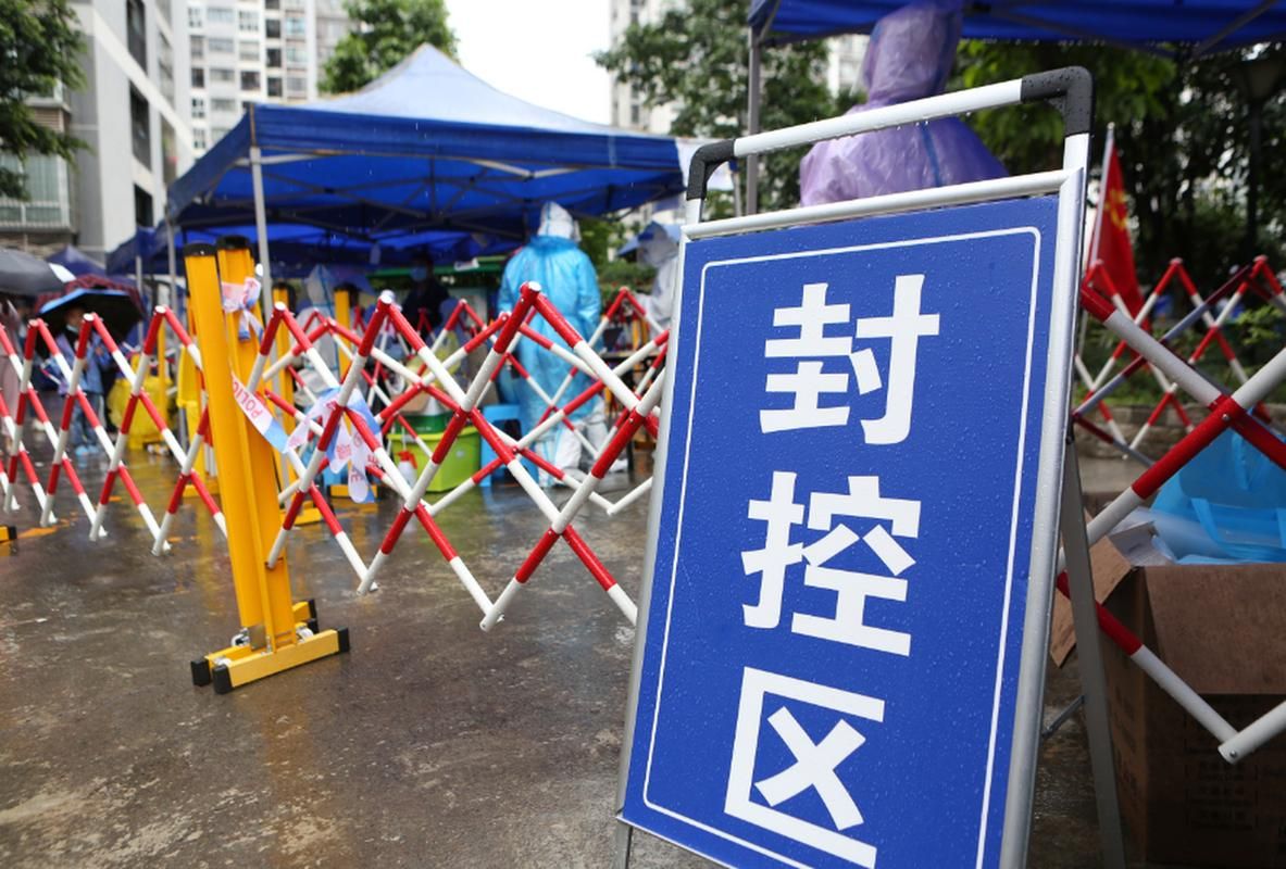 湖北黄石下陆区地区疫情管控严不/湖北黄石下陆区地区疫情管控严不严