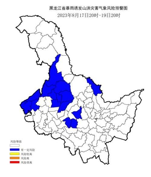 齐齐哈尔疫情防控中风险地区_齐齐哈尔发布紧急提醒