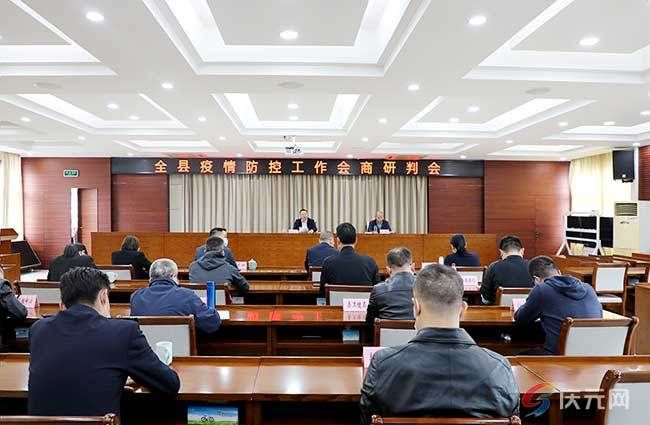 疫情庆元县最新通知_庆元新闻最新消息