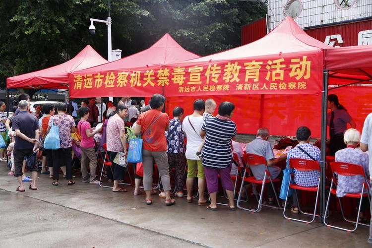  警方通报广东清远清新区疫情最新情况:清远疫情防控最新通知今天