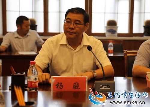 关于河南省三门峡市河南三门峡经济开发区新增30例境外输入,从涉4省抵陵城区的信息