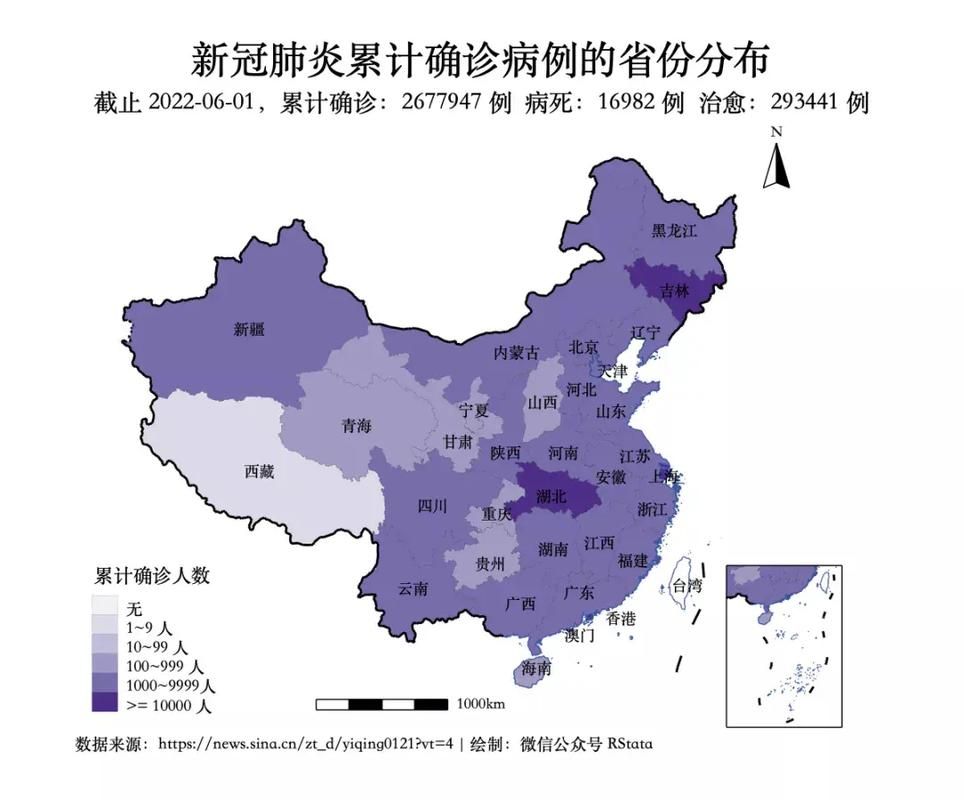 31省昨日新增29例阳性感染者:31省新增23 41