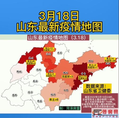 钢城区哪里地区有疫情了呢(钢城区在哪里)