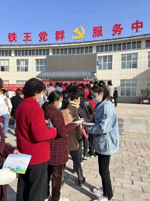 淳化县疫情分布图最新:百度淳化县