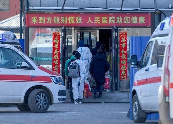 最新疫情临床延吉(延吉地区新闻最新消息)
