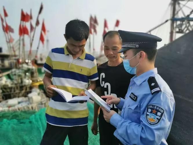 包含和平区境外输入已结束19地的词条