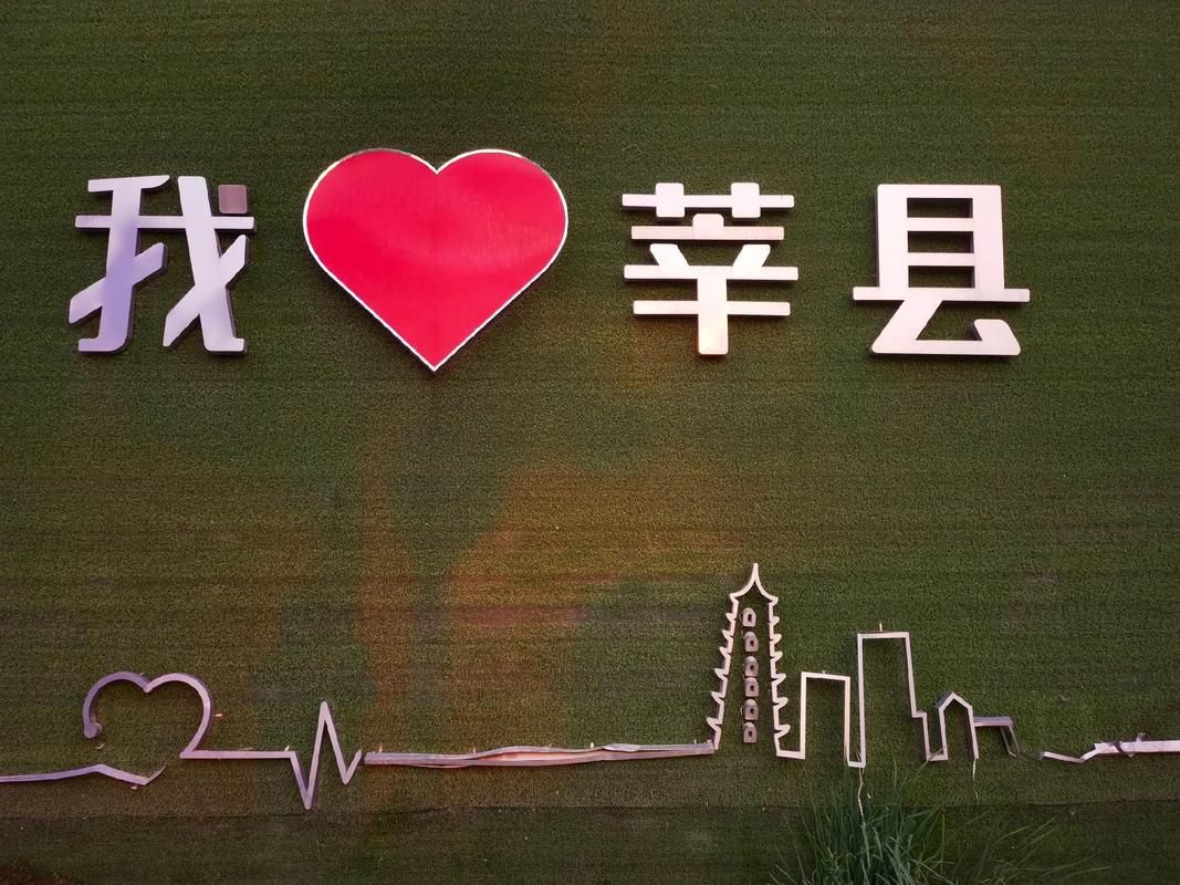 【莘县有什么疫情地区_莘县是那里】