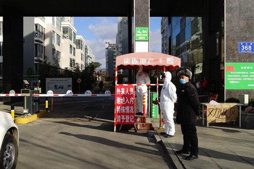 辽宁省朝阳市龙城区疫情防控中风险地区/朝阳市龙城区偏僻吗