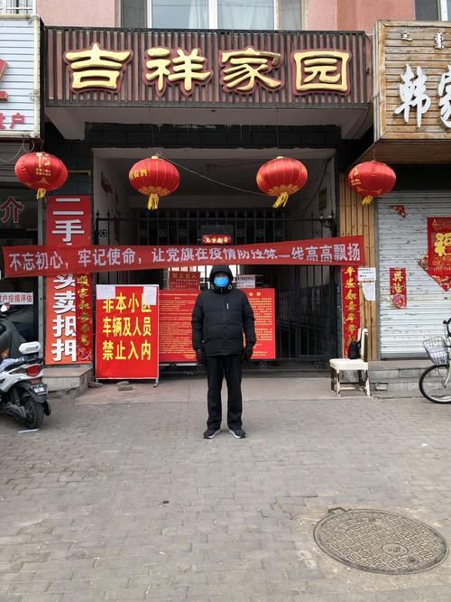 翁牛特旗疫情视频最新(翁牛特旗刚刚发生的事)