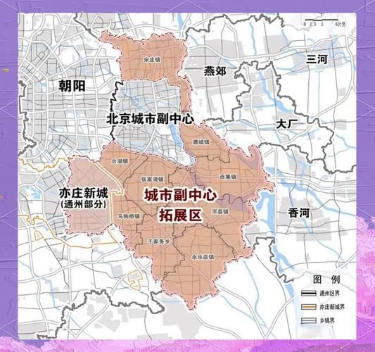 通州区疫情风险地区划分/通州区全图