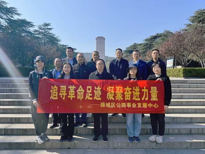 【薛城区最新轨迹公布:寻找同轨迹人员_薛城刚刚发生的重大新闻】