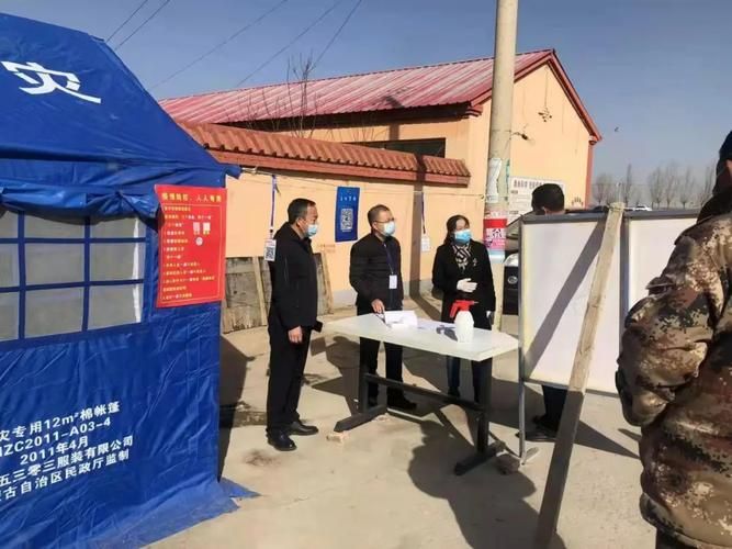 【内蒙古自治区呼和浩特托克托县疫情地区分布_呼和浩特托克托县政府网】
