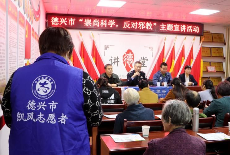 【德兴疫情视频最新_德兴市今天新闻头条】