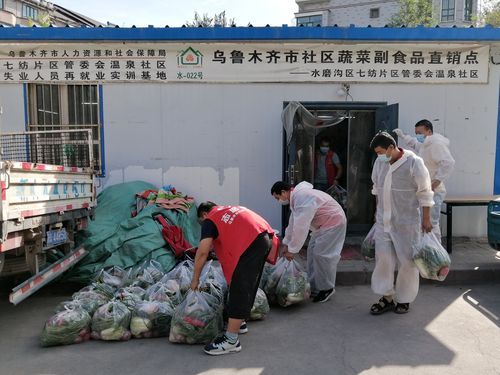 新疆维吾尔自治区和田地区墨玉县最新疫情临床/新疆自治区和田地区墨玉县怎么样它是几线城市