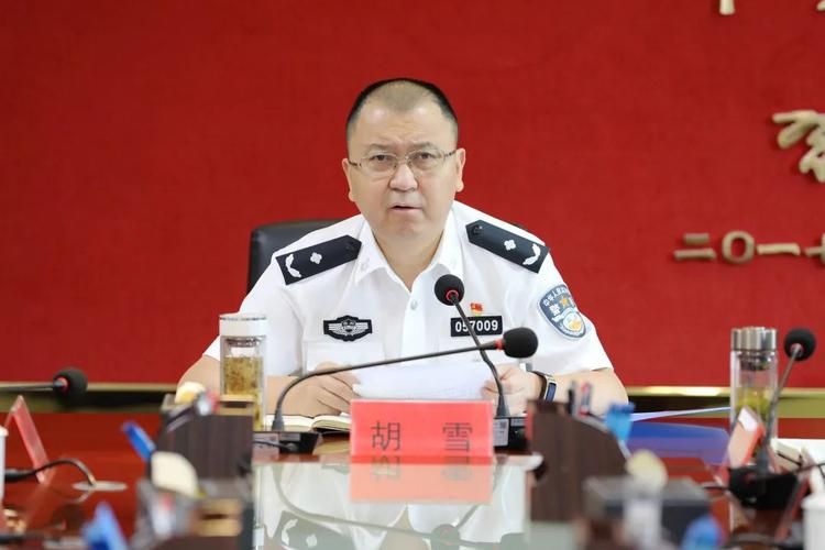 【解读西秀区疫情最新消息_西秀区详细地图】