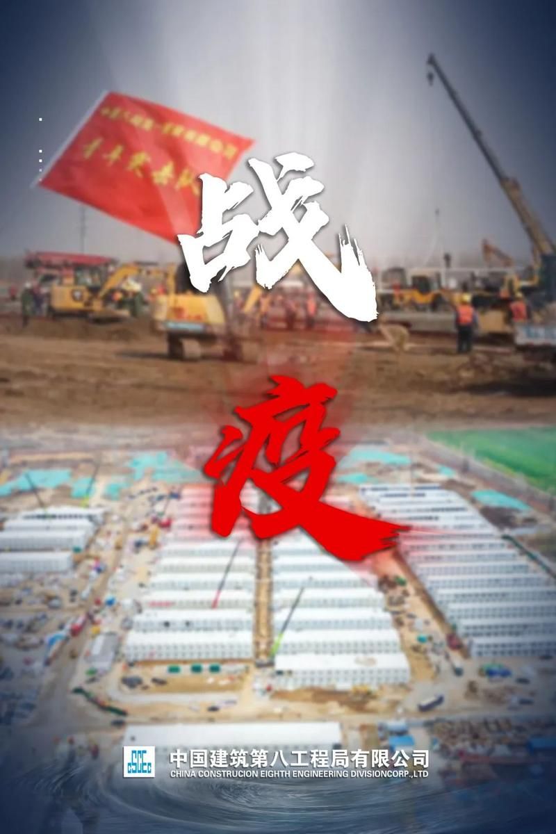 新增疫情关注山东德州临邑县_德州临邑最新新闻