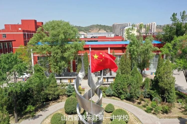 【山西省忻州市静乐县哪里地区有疫情了呢_山西省忻州市静乐县哪里地区有疫情了呢今天】