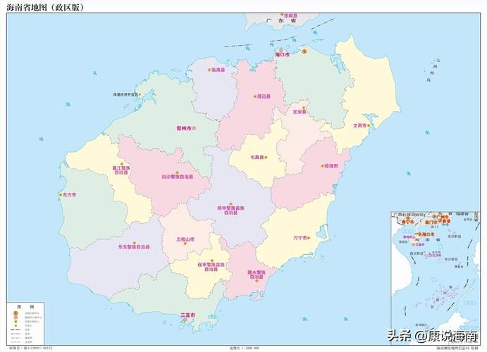 最新疫情临床海南直辖县级行政区划_海南省辖区行政区划