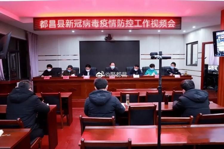 都昌县为何新增疫情(都昌县最新新闻)