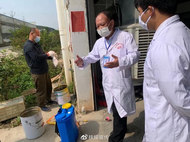 扶绥县疫情分布图最新_扶绥县疫情分布图最新消息