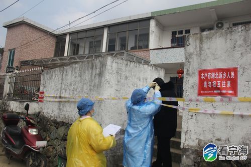【福建省福州市罗源县疫情防控中风险地区,福洲罗源县】