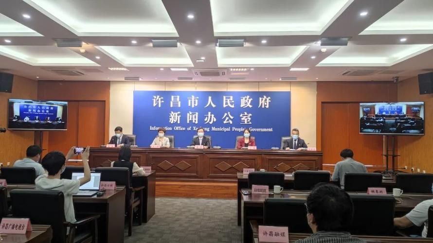 解读疫情最新消息河南许昌许昌经济技术开发区_许昌经开区最新消息今天