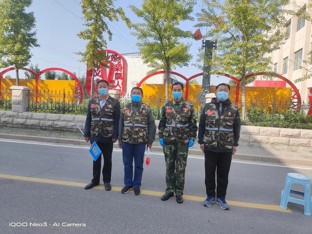 河口区疫情最新消息/河口区疫情最新消息通知