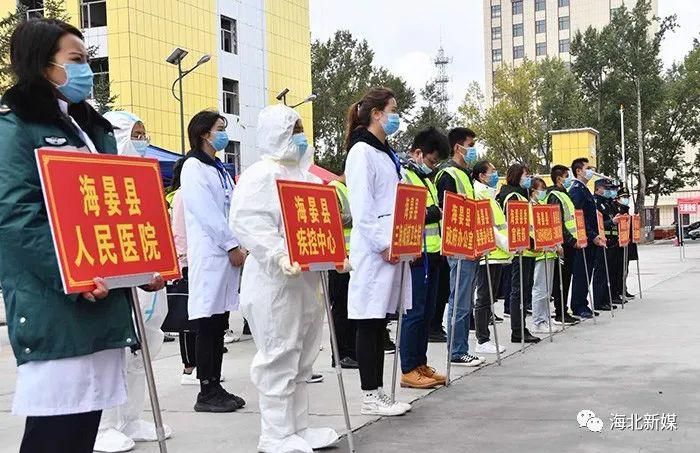 【海晏县几个地区有疫情发生_海晏县在哪个镇】
