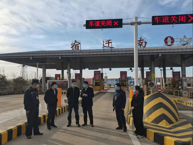 预计今冬江苏省宿迁市二次疫情爆发/宿迁最新情况最新消息今天