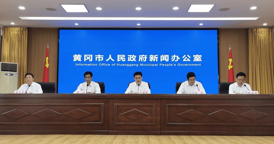 【疫情防控中风险地区!黄冈市,湖北黄冈最新通报】
