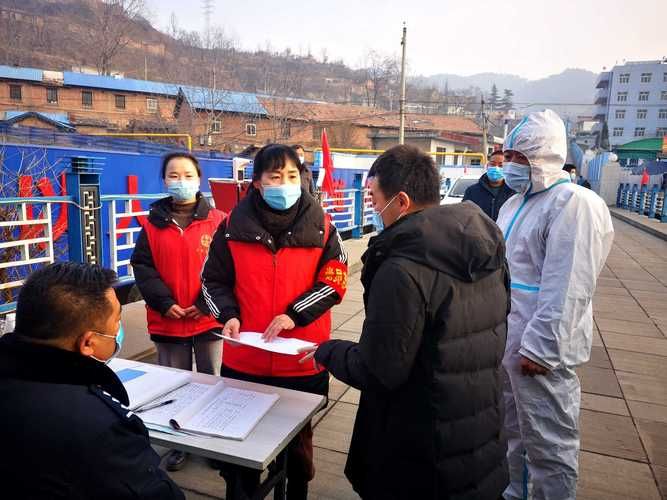 印台区新增疫情最新/印台区新闻最新消息