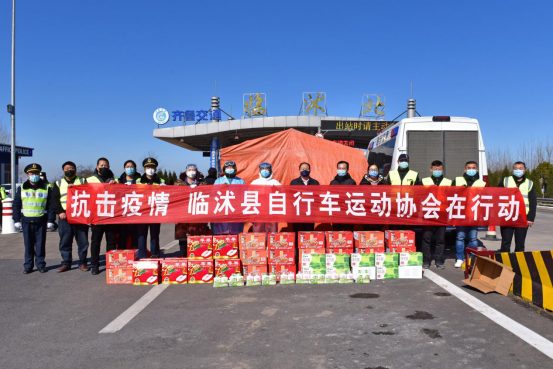  临沂市封城标准最新公布:临沂封路最新公告