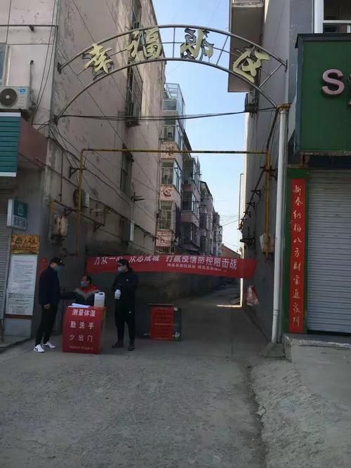 绛县疫情严重吗_绛县疫情严重吗现在