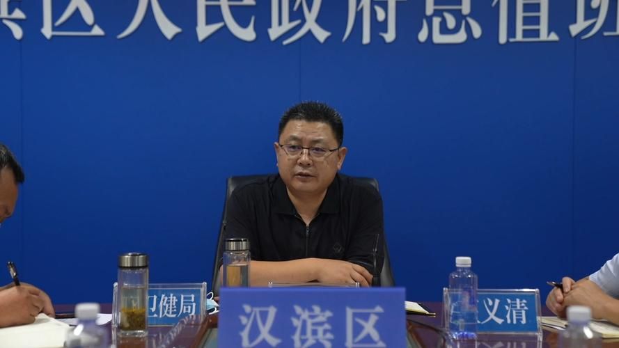 汉滨区最新疫情关注_汉滨区疾病预防控制中心电话