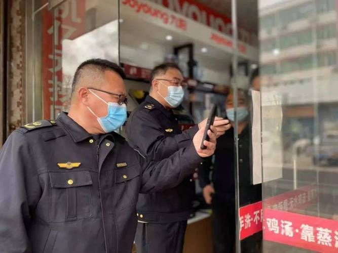 栾城区最新疫情/栾城最新重大事件