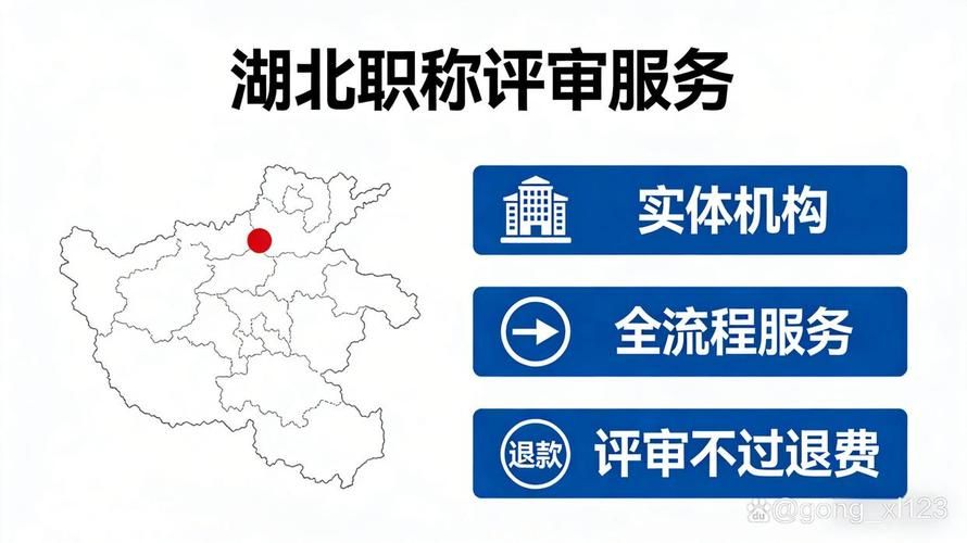 湖北随州疫情地区分布_2026随州感染人数最新