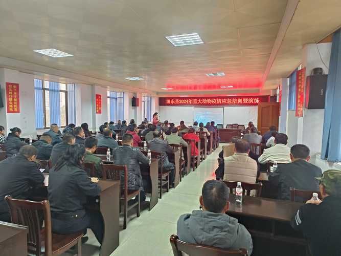 【田东县疫情地区分布,田东县疫情地区分布图】