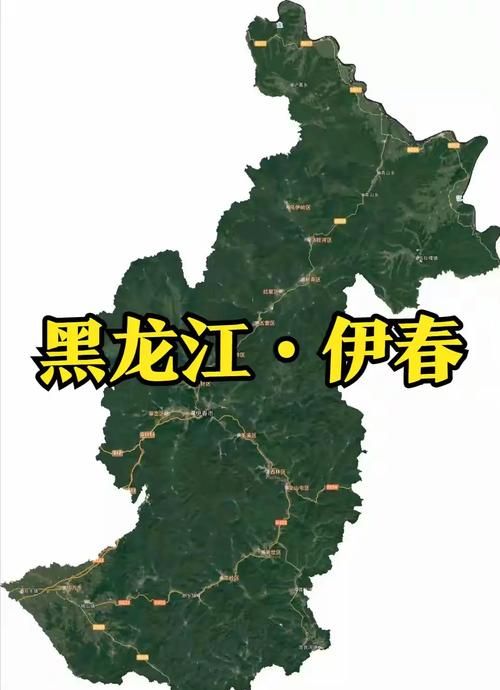 黑龙江省伊春市伊美区昨日新增感染趋势爆发/黑龙江伊春市伊美区地图