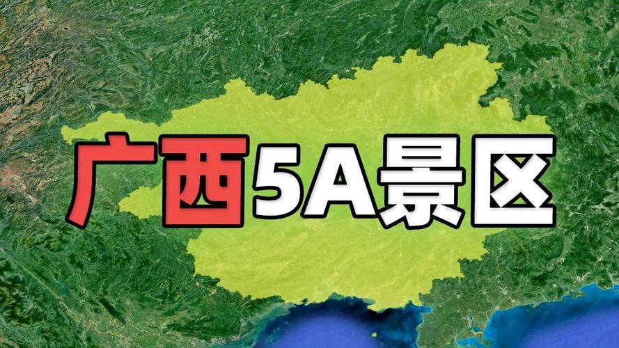 广西壮族自治区桂林市临桂区疫情还在新增吗今天/2026桂林临桂最新消息今天