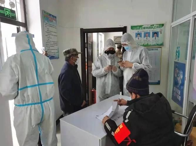 最新疫情和龙市/最新疫情和龙市有关系吗