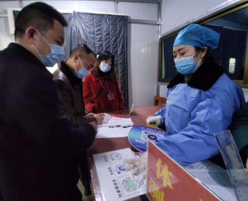 【绥阳县几个地区有疫情发生_绥阳县城所在地】