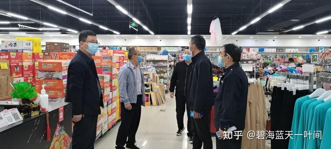 平舆县各地区疫情等级(平舆平舆县)