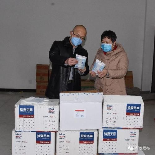 卢龙县疫情严重吗_卢龙县疫情严重吗今天