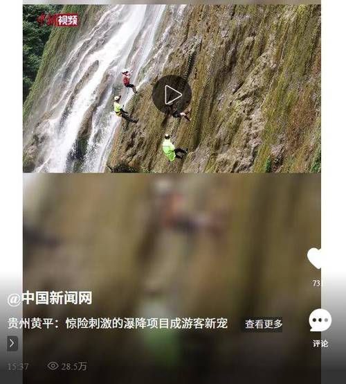 一张图看懂今日贵州省黔东南苗族侗族自治州黄平县疫情/贵州省黄平县最新新闻
