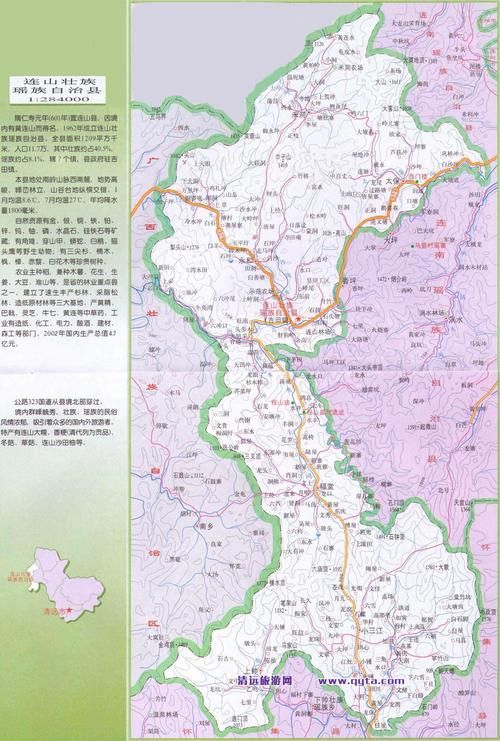  广东清远连山壮族瑶族自治县疫情防控中风险地区:广东省清远市连山县地图