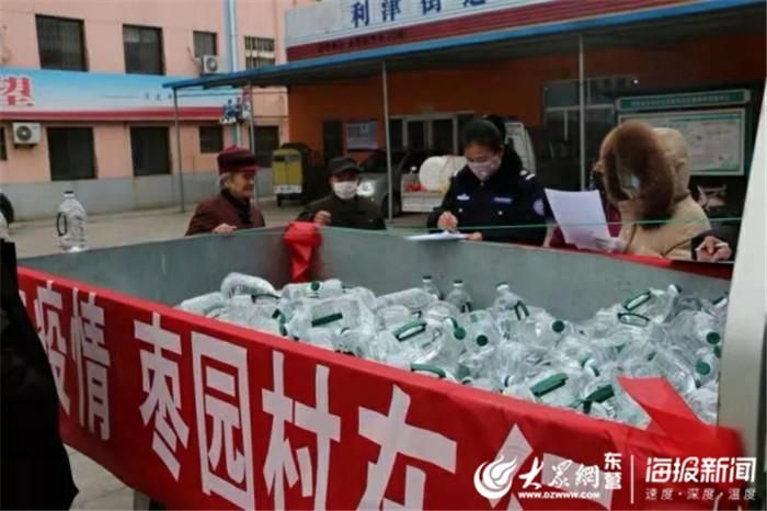 【山东省东营市利津县疫情严重吗_东营市 利津县】