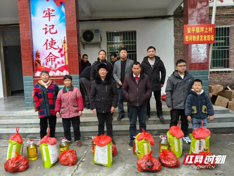 疫情视频最新湖南郴州安仁县/郴州市安仁县最近新闻