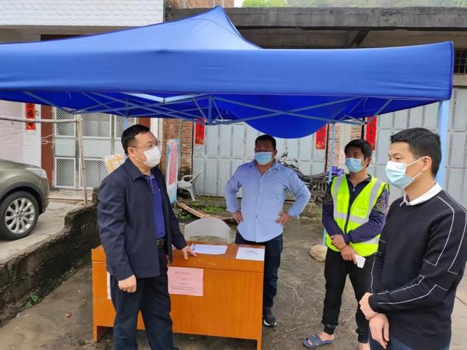 【诏安县疫情地区分布,诏安县属于哪个区】