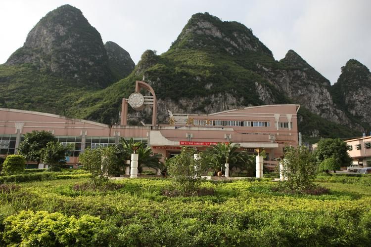 广西壮族自治区河池金城江区什么时候可以管控区/广西河池市金城江区最新楼盘